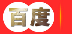 湖北卓凡—孝感大型專(zhuān)業(yè)文化活動(dòng)創(chuàng)意服務(wù)公司